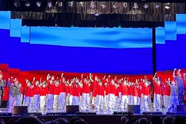 Праздник о самом ценном